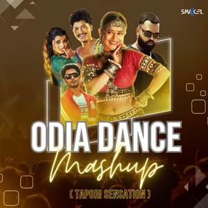 Odia Dance MSP (Tapori Sensation)