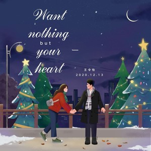 Want Nothing But Your Heart (Demo)