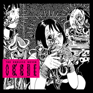 Persian Stars (Majestoluxe Avani & Halima Remix)