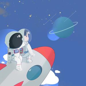 우주비행사 (Astronaut)