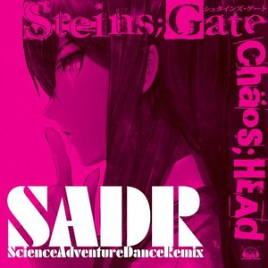 Science Adventure Dance Remix「CHAOS;HEAD」「STEINS;GATE」