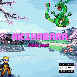 Akihabara (Explicit)