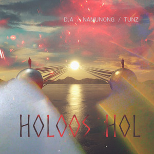 Holoos hol (比远更远)