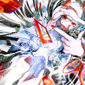 Electronic Bloom - 芒种(FUNK)