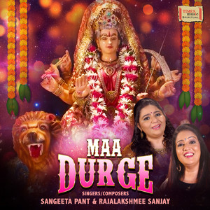 Maa Durge