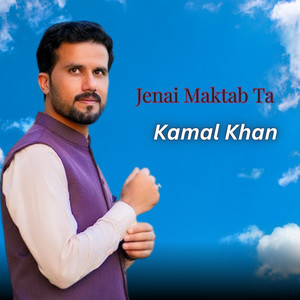 Jenai Maktab Ta