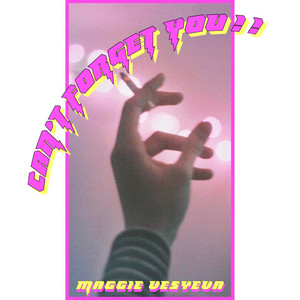 ⭐ ᴄ̷ᴀ̷ɴ̷'̷ᴛ̷ ̷ғ̷ᴏ̷ʀ̷ɢ̷ᴇ̷ᴛ̷ ̷ʏ̷ᴏ̷ᴜ̷!̷ ⭐