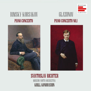 Piano Concerto No.1 in f minor, Op.92 - II. Thema Con Variazioni