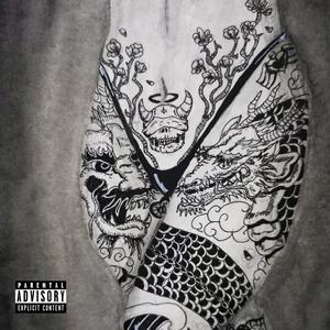 Negociación (feat. Atoms MX) (Explicit)