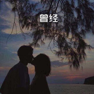 沉默是金