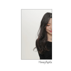 니 생각에 잠도 못 드는 나야 (Because Of You)