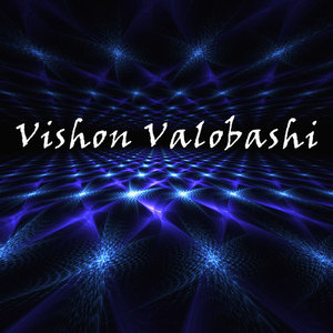 Vishon Valobashi