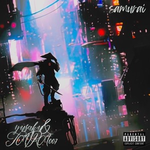 samurai (Explicit)