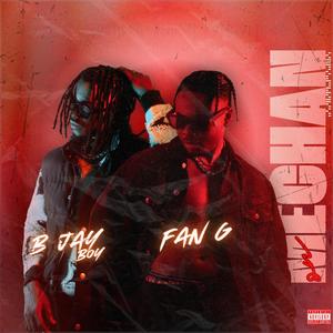 Ou mechan (feat. B-Jay boy) (Explicit)