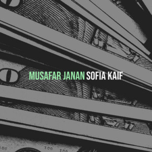 Musafar Janan