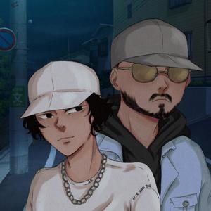 Her Gün (feat. Kopil)