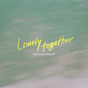 Lonely together