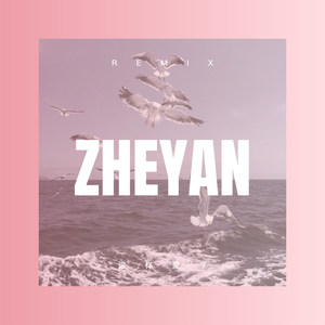 打雀英雄传 (咕咚版)