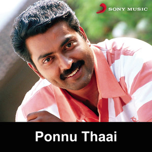 Ponnu Thaai (Original Motion Picture Soundtrack)