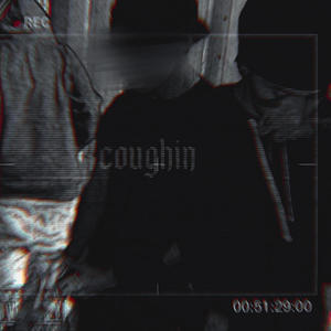 coughin (feat. Youngage & 1900 breezy) [Explicit]