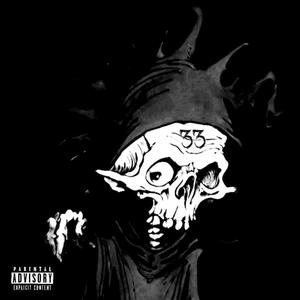 Grim God (Explicit)