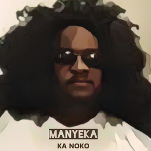 Manyeka