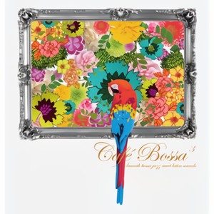 Sábado Em Copacabana