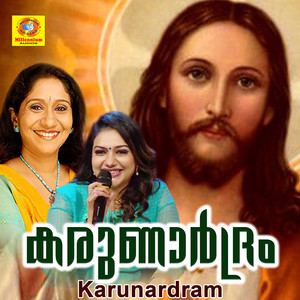 Rajathi