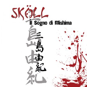 Il Sogno di Mishima