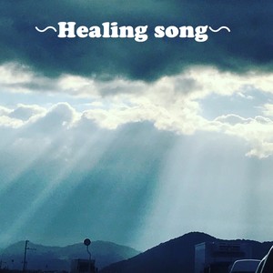 Healing song