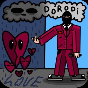 Сделал (Explicit)