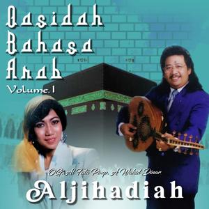 Qasidah Bahasa Arab