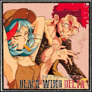 Black Wing Delta