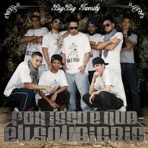 Beija-me Na Boca (feat. King Gi, B-Jay & Martinho) (Explicit)
