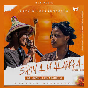 Shona Malanga (feat. Blue Nyambose)