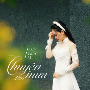 Đường Tình Đôi Ngã