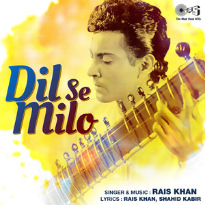 Dil Se Milo