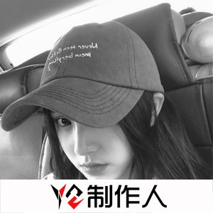 快手最火的音乐 (DJ版)
