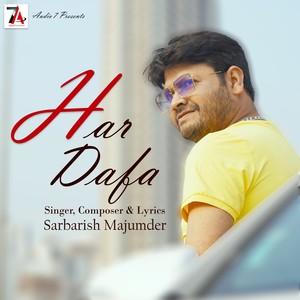 Har Dafa