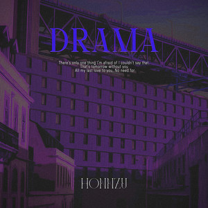 DRAMA