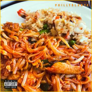 Lift U Up (feat. Steph Simon) (Explicit)