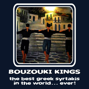 Svise o Fos - Switch Off The Light