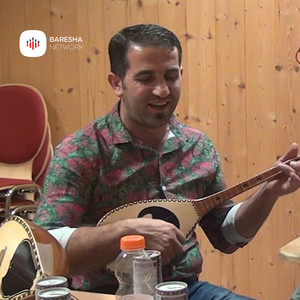 Kalldremit po shkon si shah