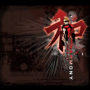 Judie Jay - Blindfolded