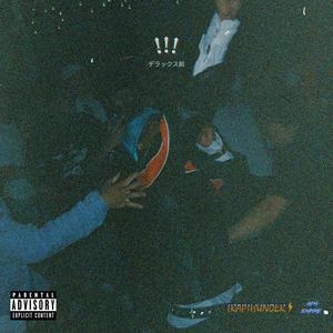 CAN'T BE TAMED !!! (feat. KAMEO & CHEFF P) (Explicit)