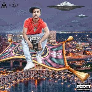 Reverse Home Delivery (Explicit)