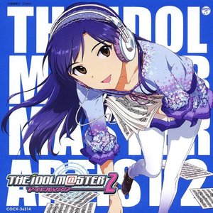 THE IDOLM@STER MASTER ARTIST 2 -FIRST SEASON- 05 如月千早