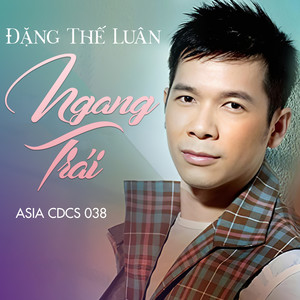 Liên khúc Chuyện giàn thiên lý