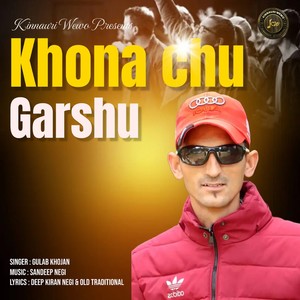 Khona Chu Garshu