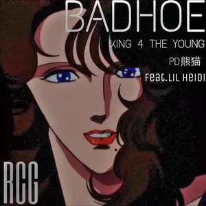 BadHoe